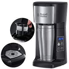 Russell hobbs shop brew and go